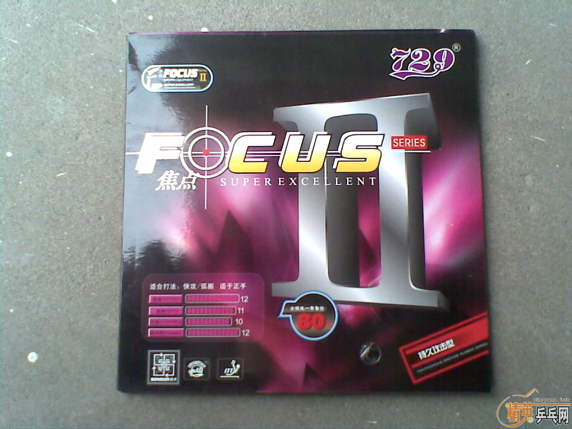 ���������ò��õ����ӣ���̼ ��ǡ OC��