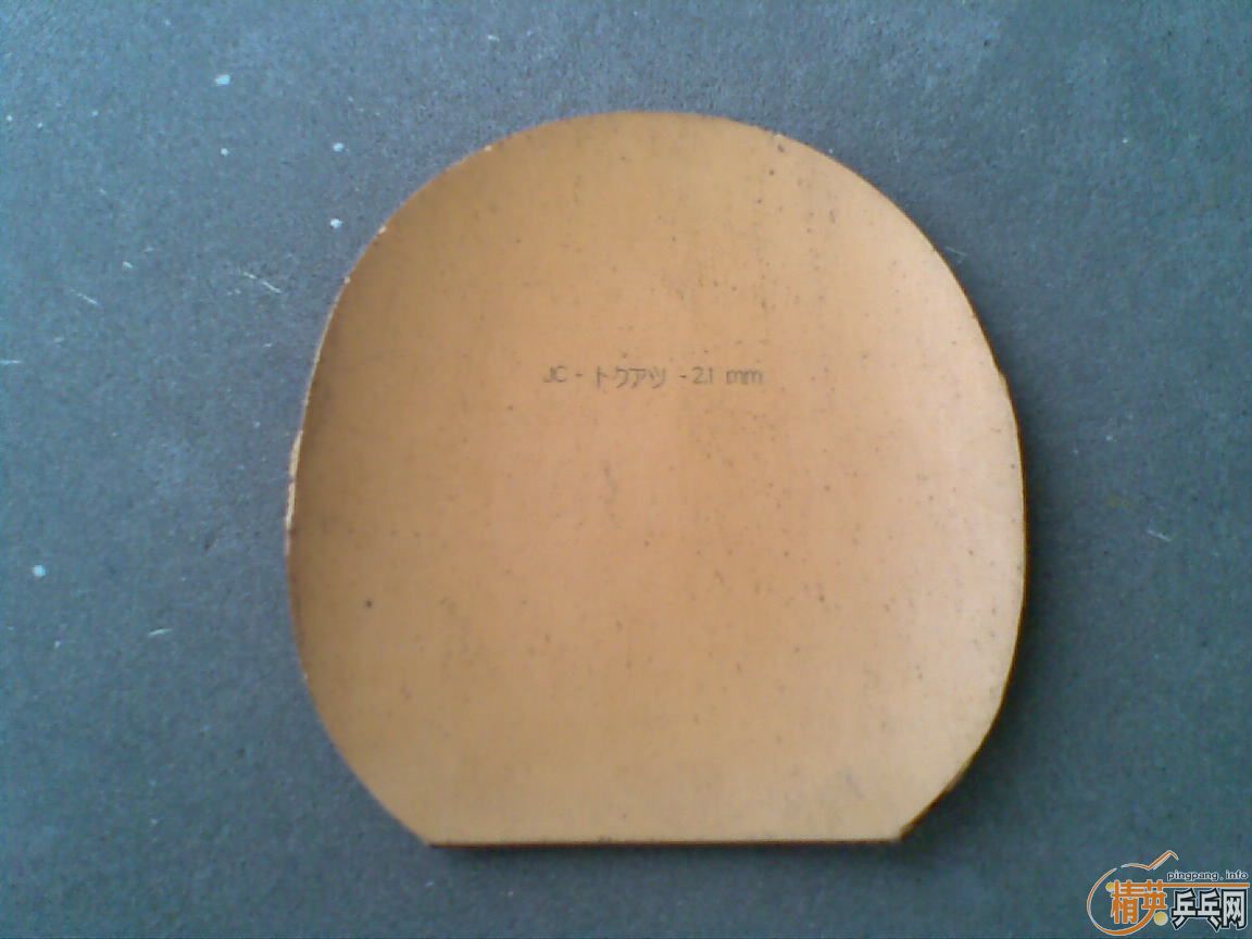 ���������ò��õ����ӣ���̼ ��ǡ OC��