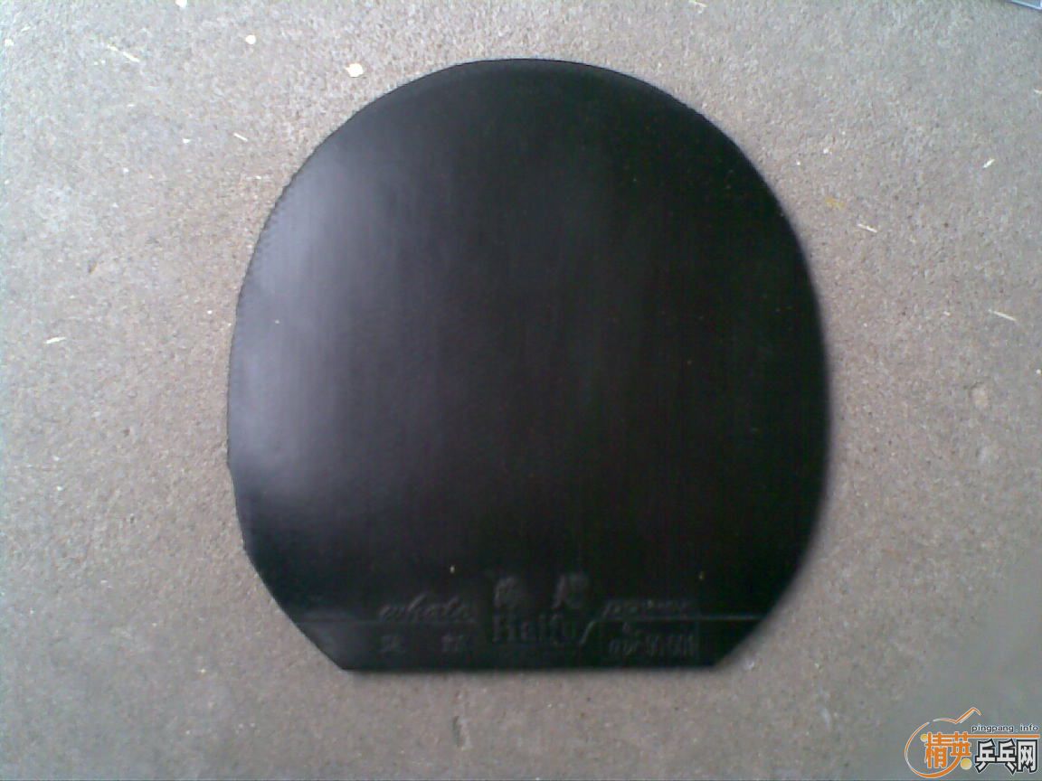 ���������ò��õ����ӣ���̼ ��ǡ OC��