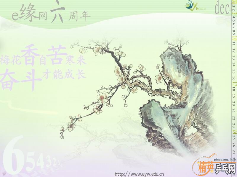 []ZenfƸĽͬ