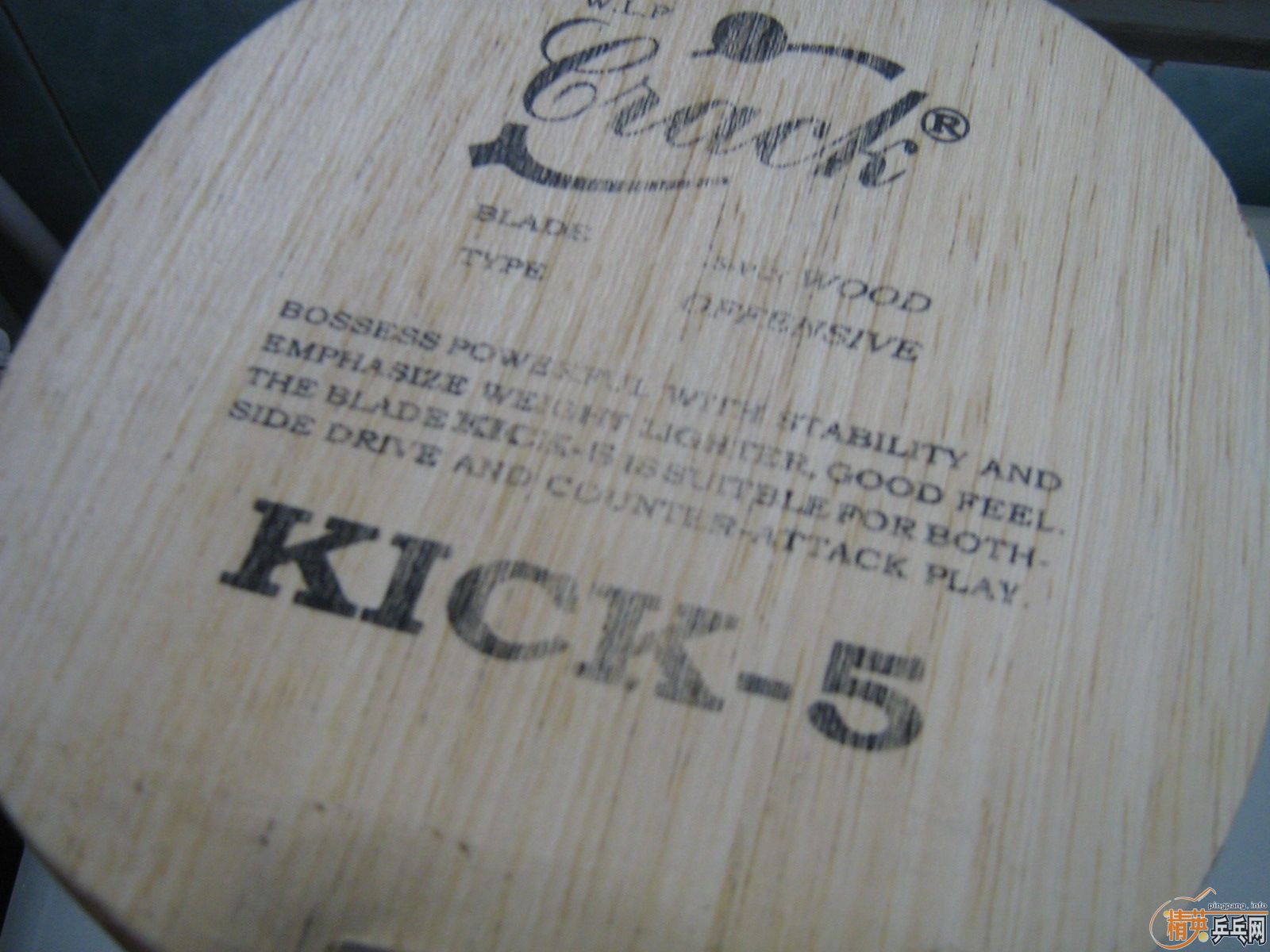 �����˵���а����