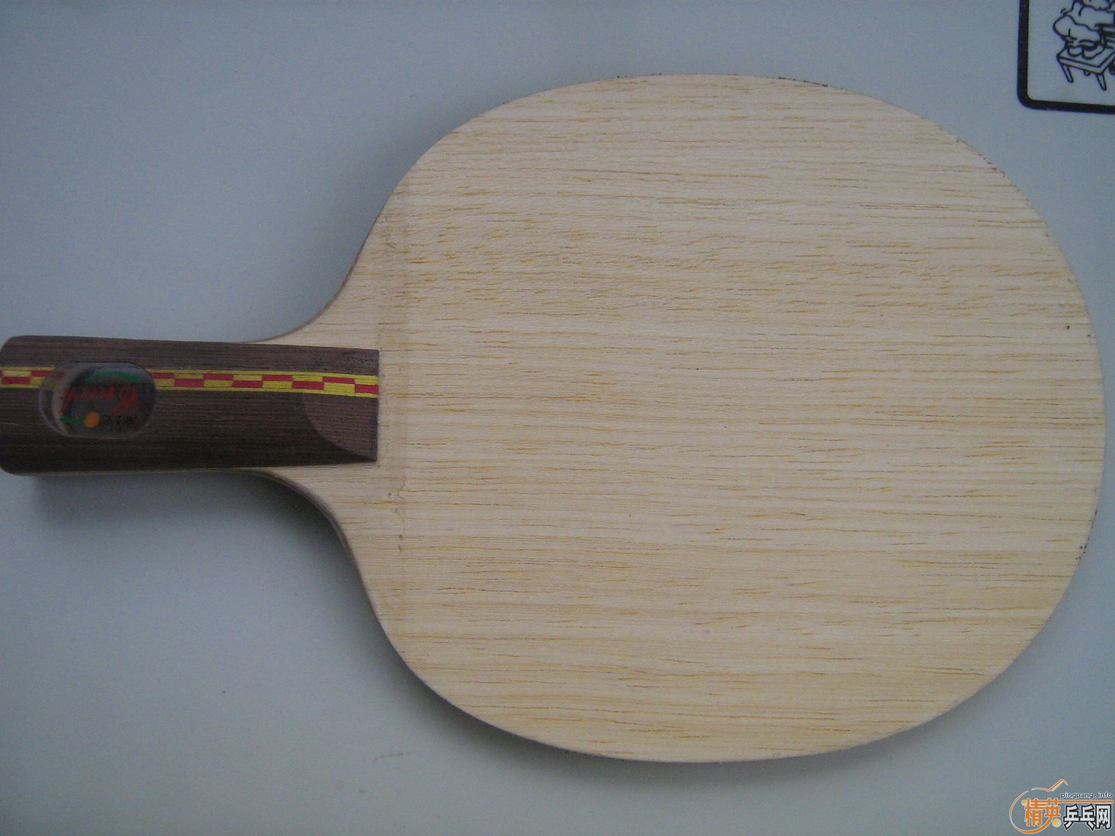 �����˵���а����