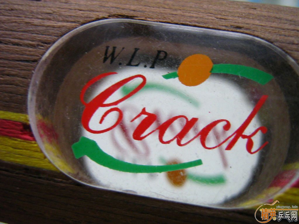 �����˵���а����