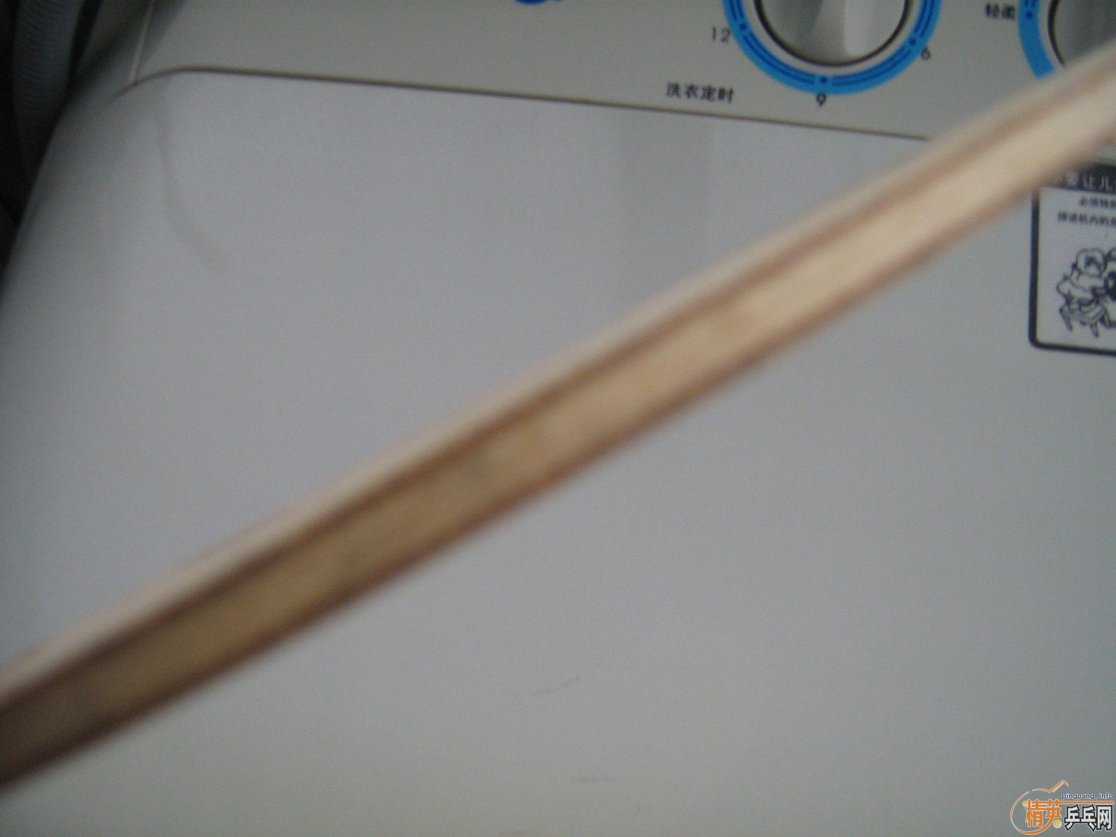 �����˵���а����