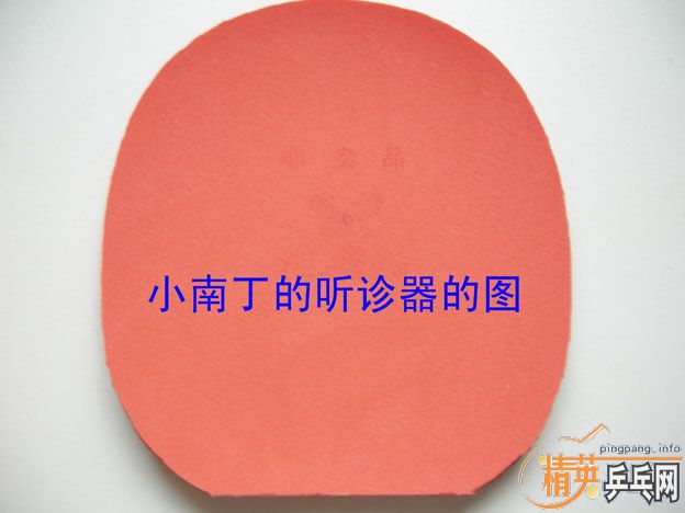 ����T64���Ŵ���ٶ�����