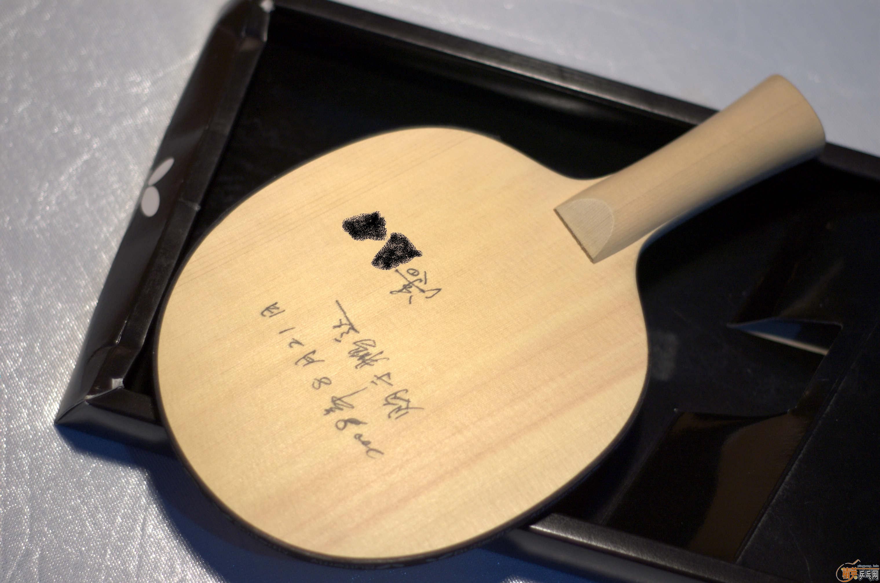 ��һֻ��������������90��