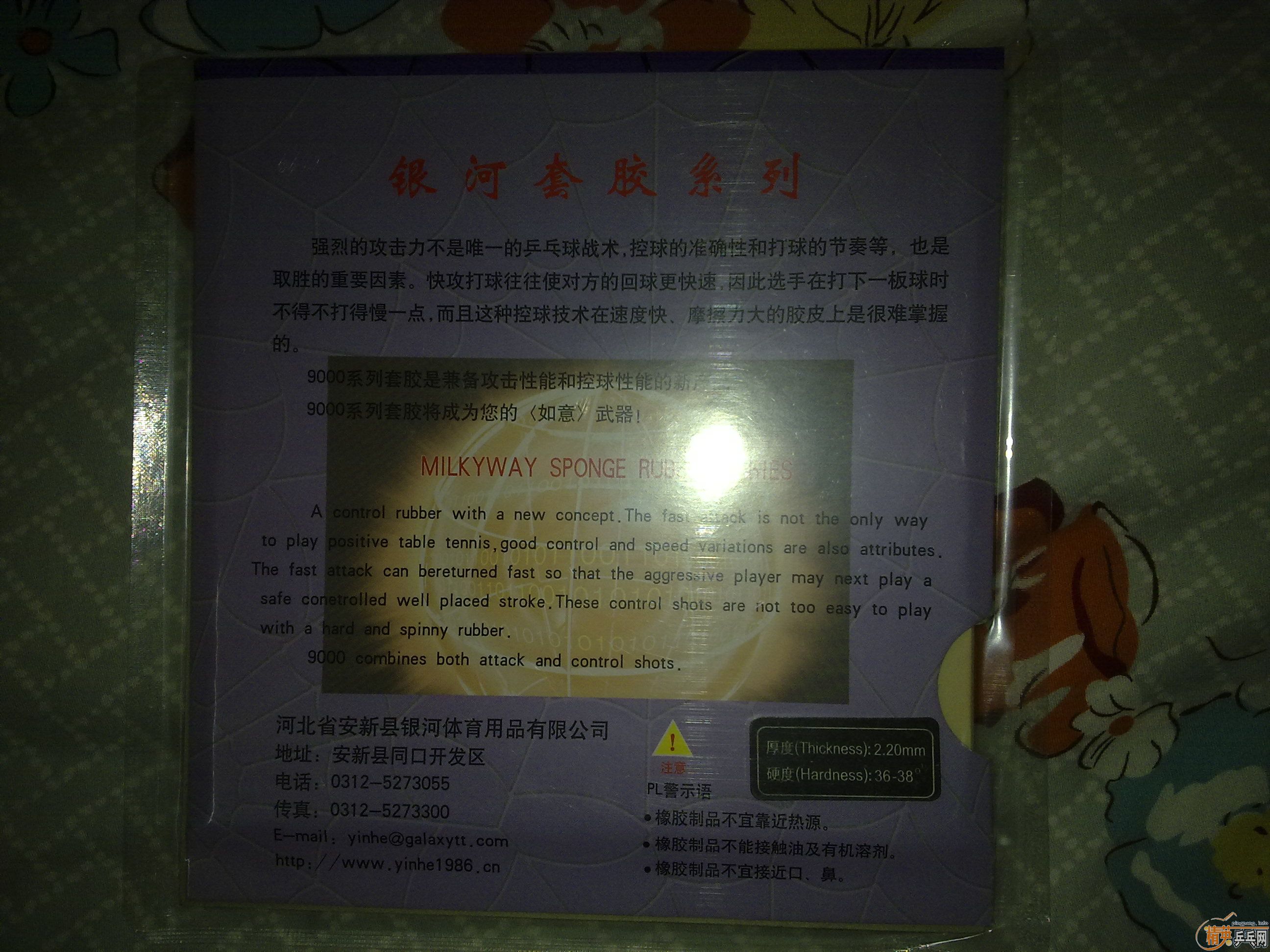 �����Ѵ��������ȫ�µ��޻���2+�ų���NEO ��2 +����רҵ�׽�һ��