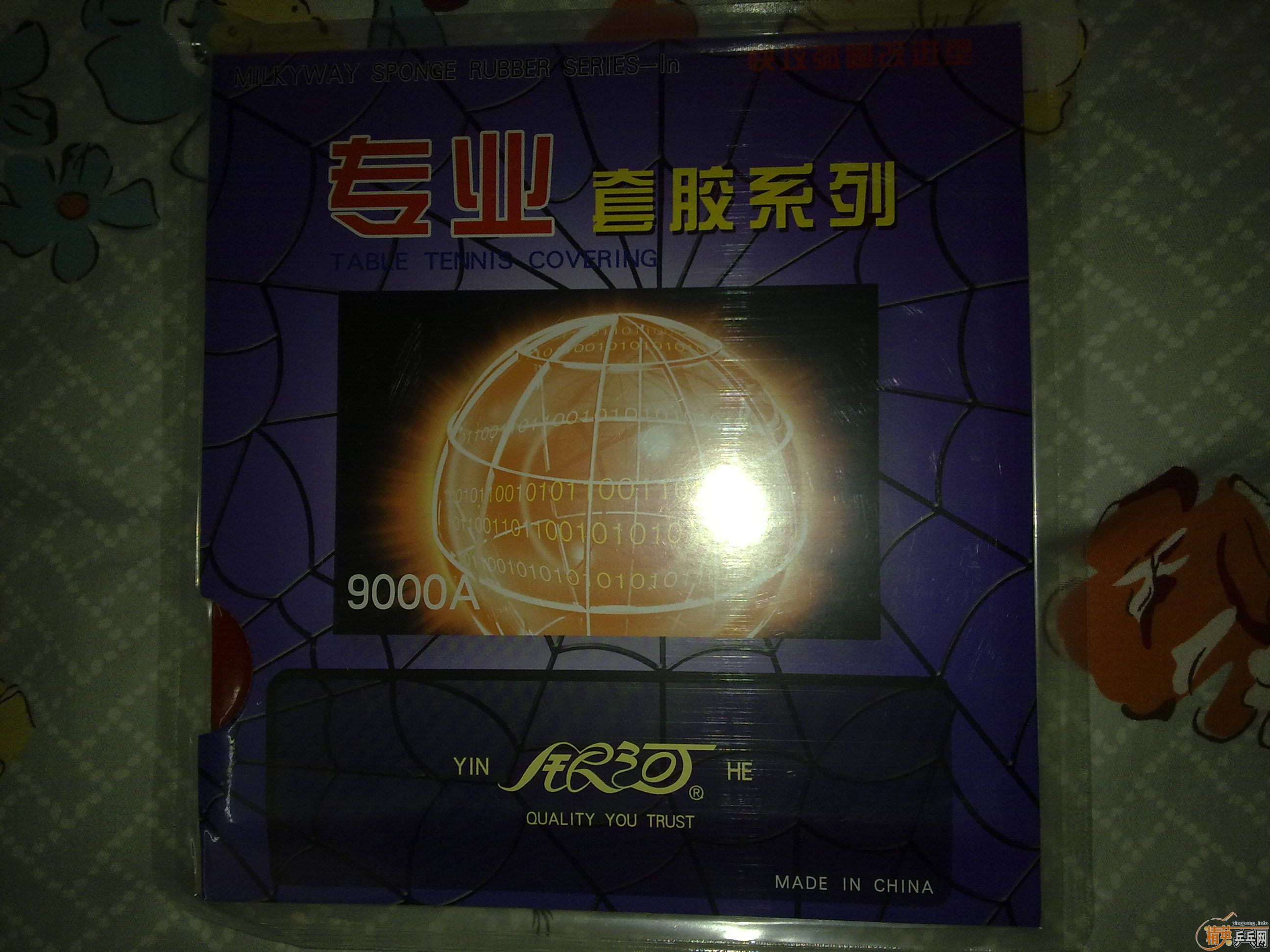 �����Ѵ��������ȫ�µ��޻���2+�ų���NEO ��2 +����רҵ�׽�һ��