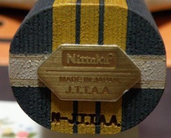 Nittaku ıǩһ ô£
