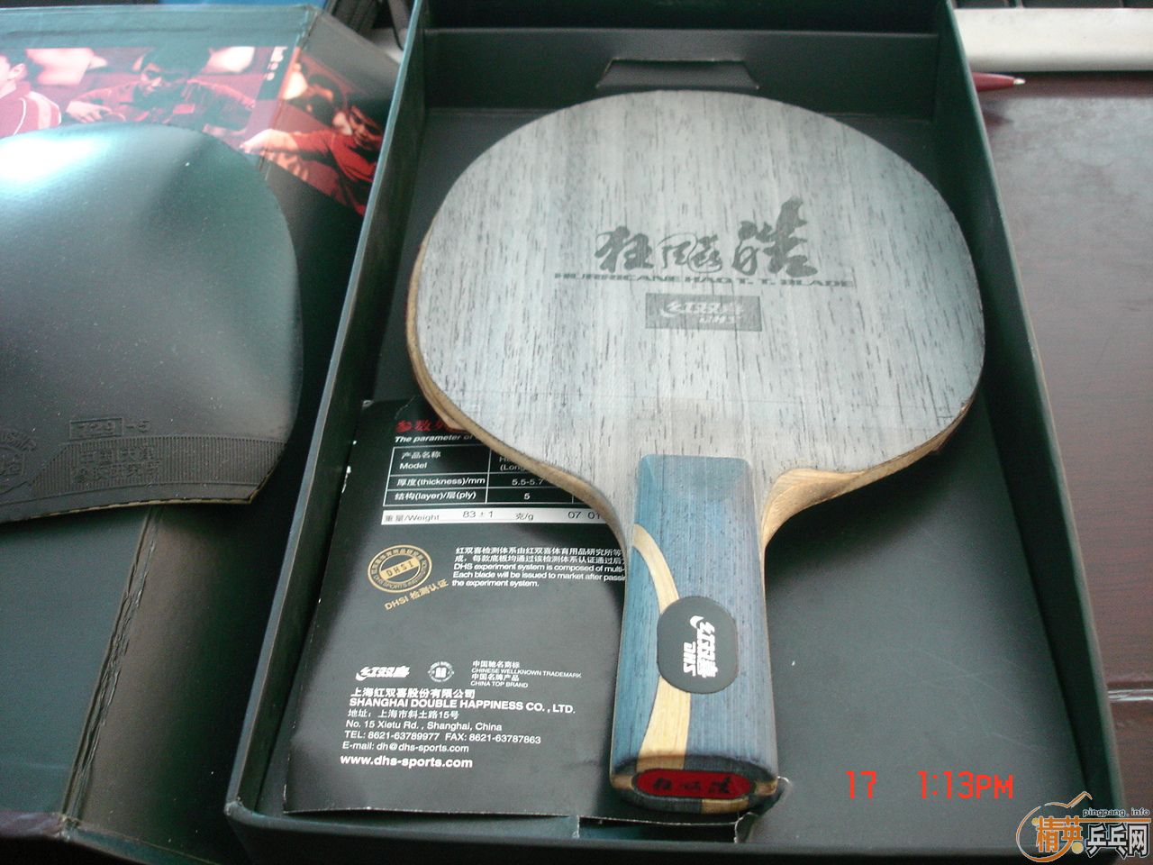 0701����𩣬Ԥ������ͼƬ���ޣ������س���У�