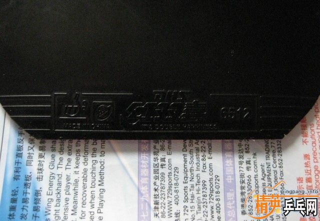 LKT������20Ԫ,�Ϻ�˫ϲ6512����25Ԫ,����������20Ԫ