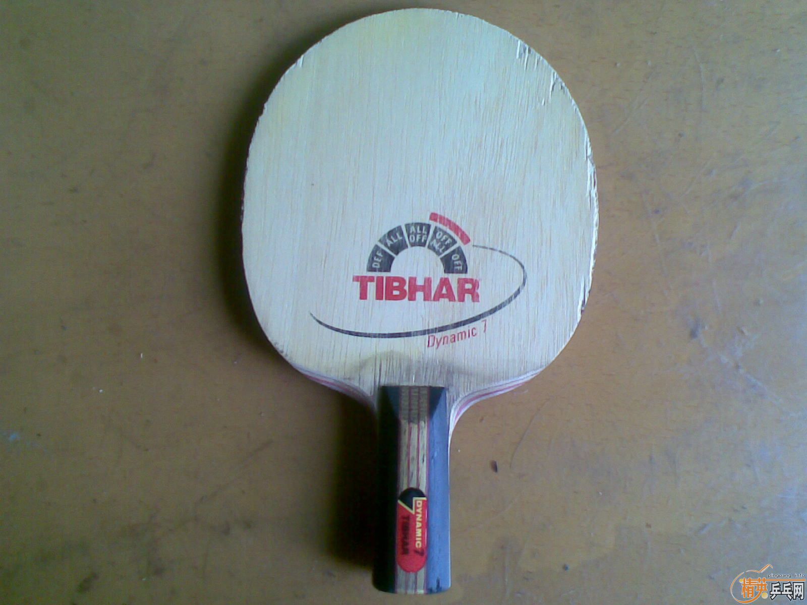 ��������ͦ�ζ���7������E1