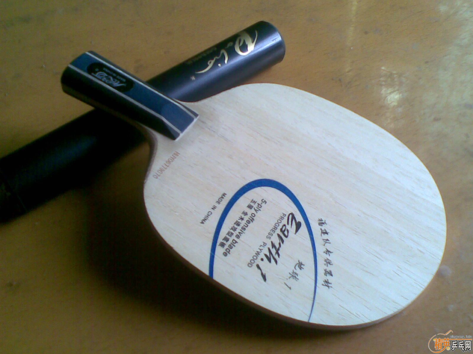 ��������ͦ�ζ���7������E1