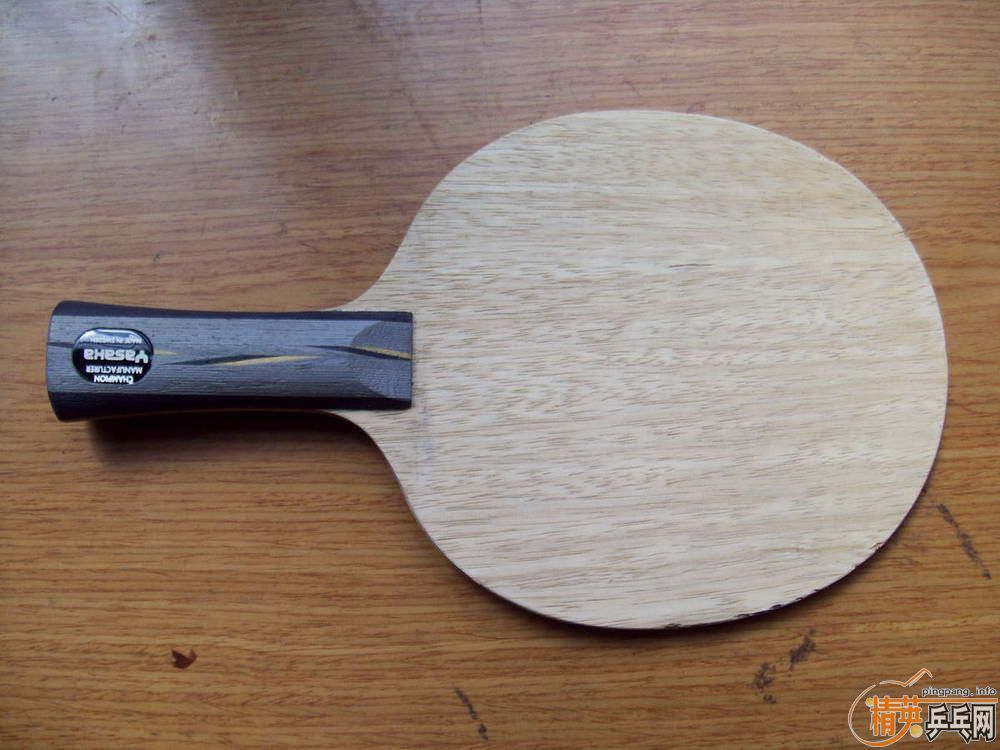 ����Ʒ�л�����̼��300����