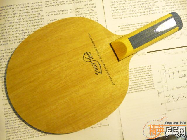 STAmultartinnerforce-ZLF