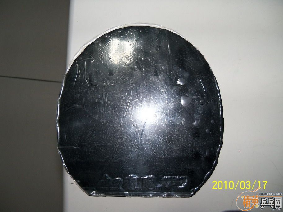 ����Ʒʡ�����