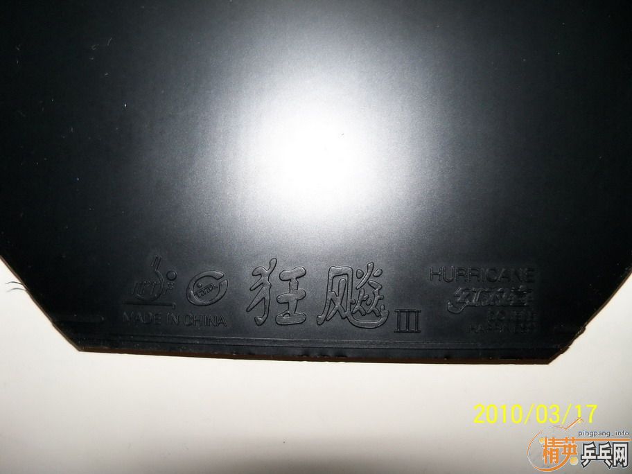 ����Ʒʡ�����