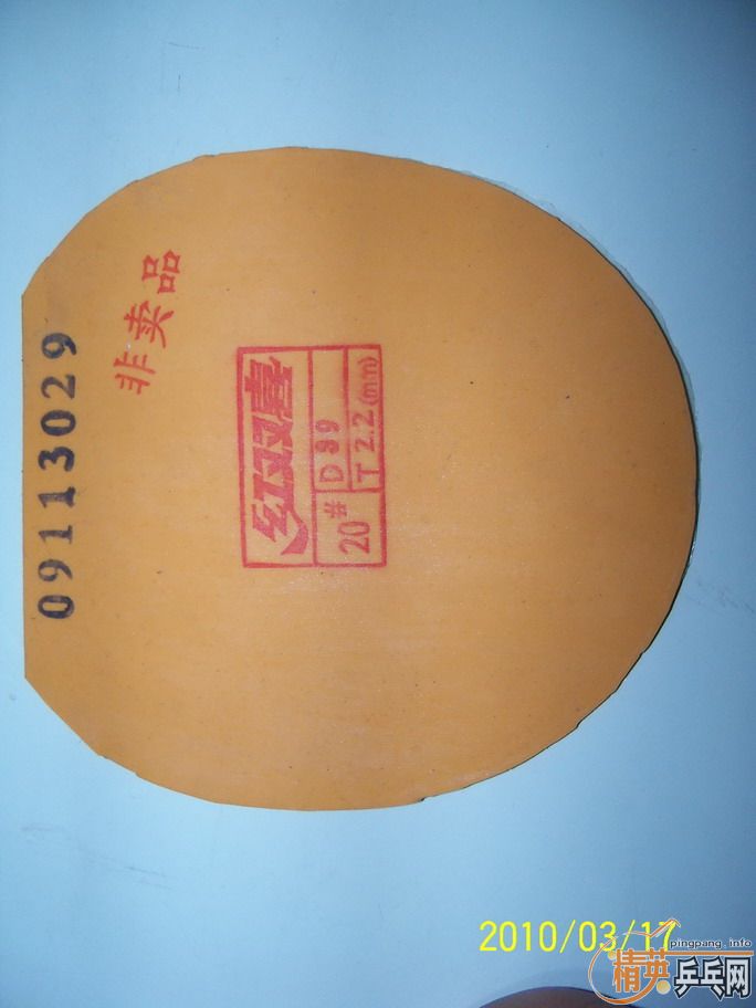 ����Ʒʡ�����