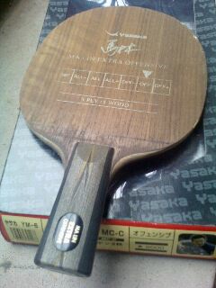 ����YEO����(�е���)