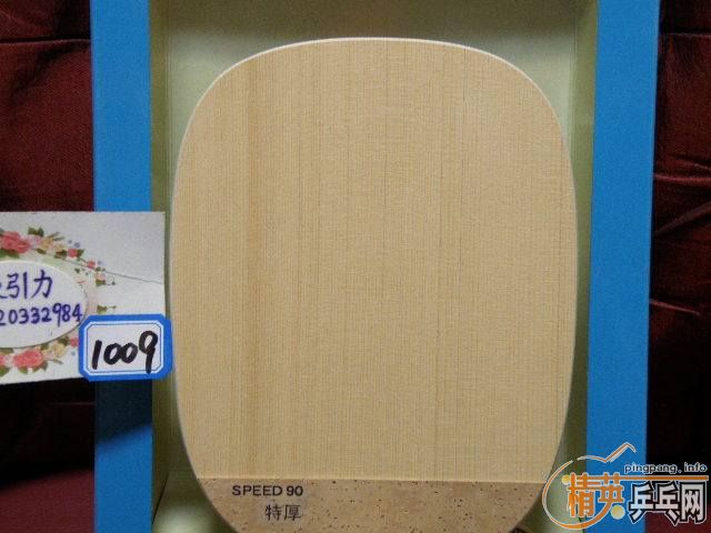 ��Ʒ�಻���Ĵ��90��ֱ��������