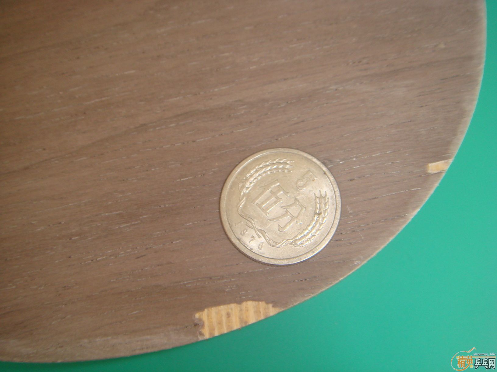 �����˵���ʿ��ST����54��