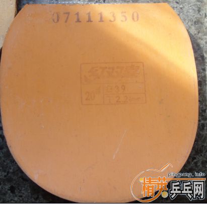 ֧�������л���YE��88-89g,��һ���ˣ���ʡ��39��EL��ȫ�״��350���ʡ�