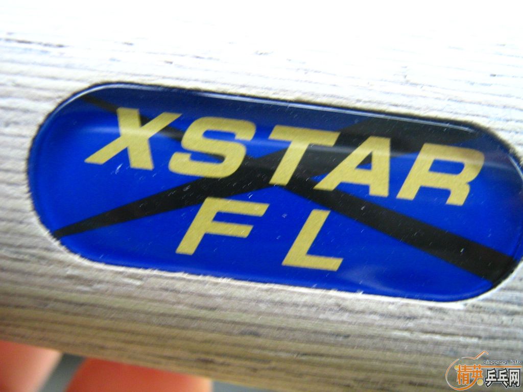 �������XSTAR����