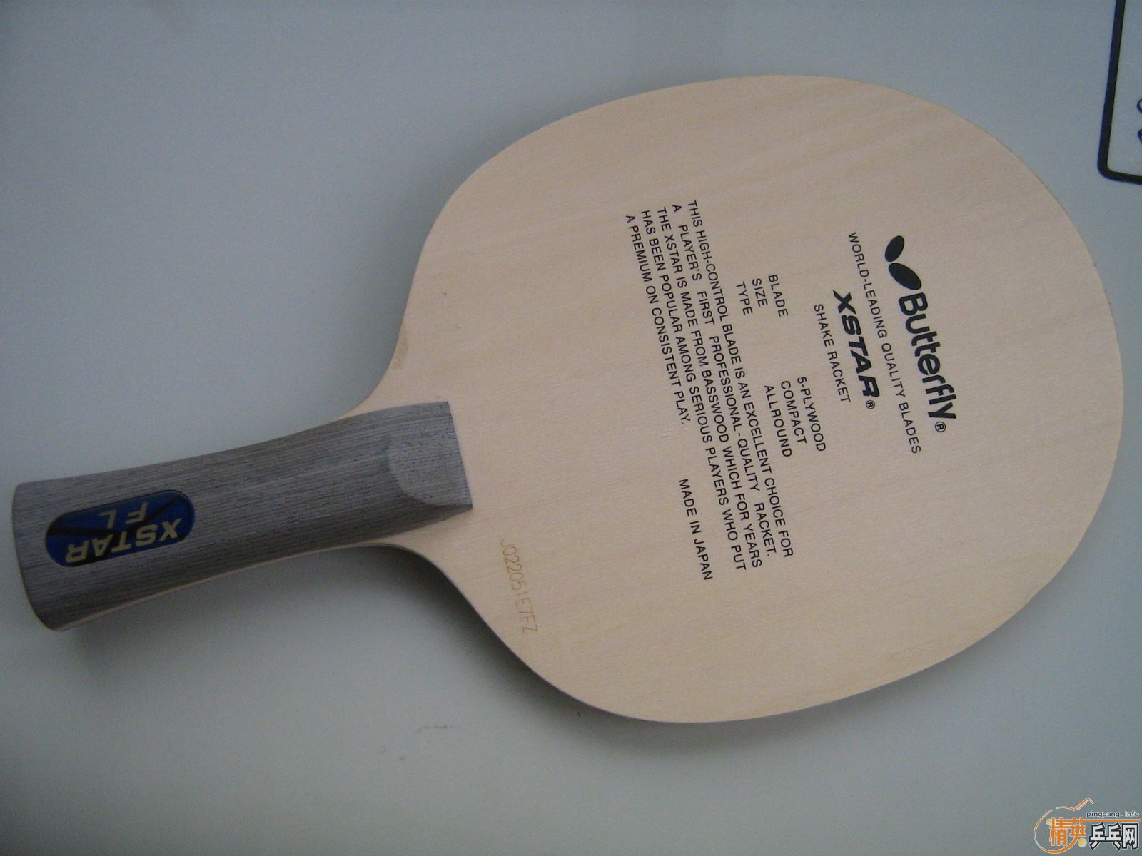 �������XSTAR����