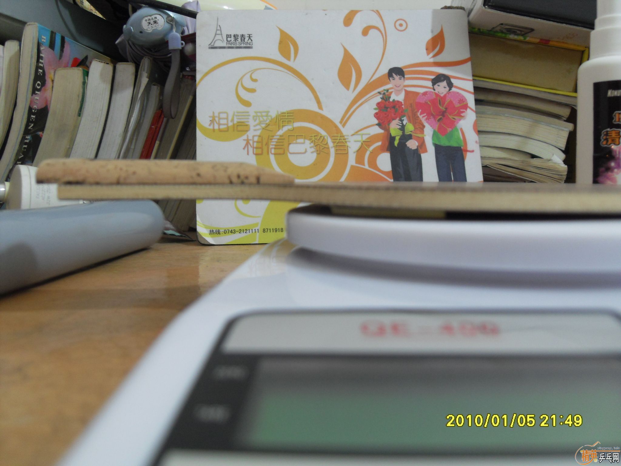 ���ӳƽ�̤�Ͱ����޴��һ��һ��Ԫ����ͨ��ݡ�