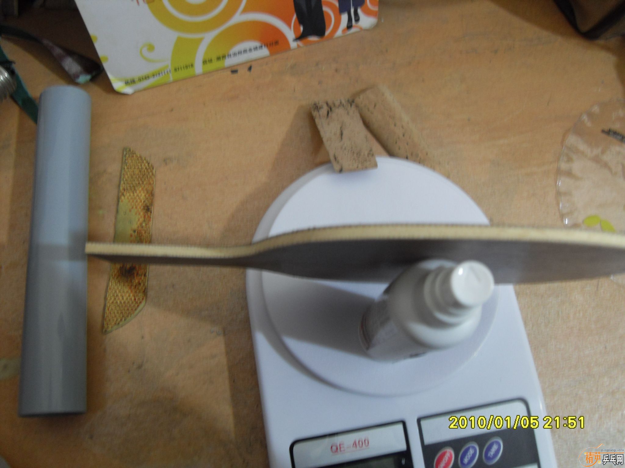 ���ӳƽ�̤�Ͱ����޴��һ��һ��Ԫ����ͨ��ݡ�