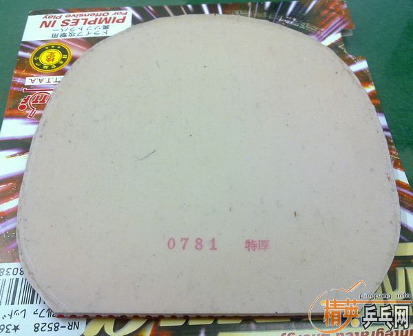 �����ɳ�Ʒ�������� �����أ����ᣩ