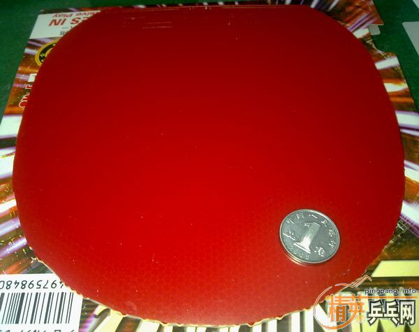 �����ɳ�Ʒ�������� �����أ����ᣩ