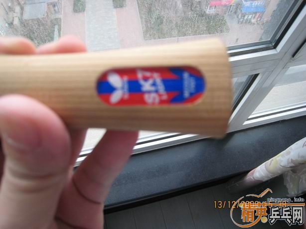 ����SK7����