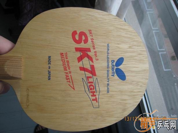 ����SK7����