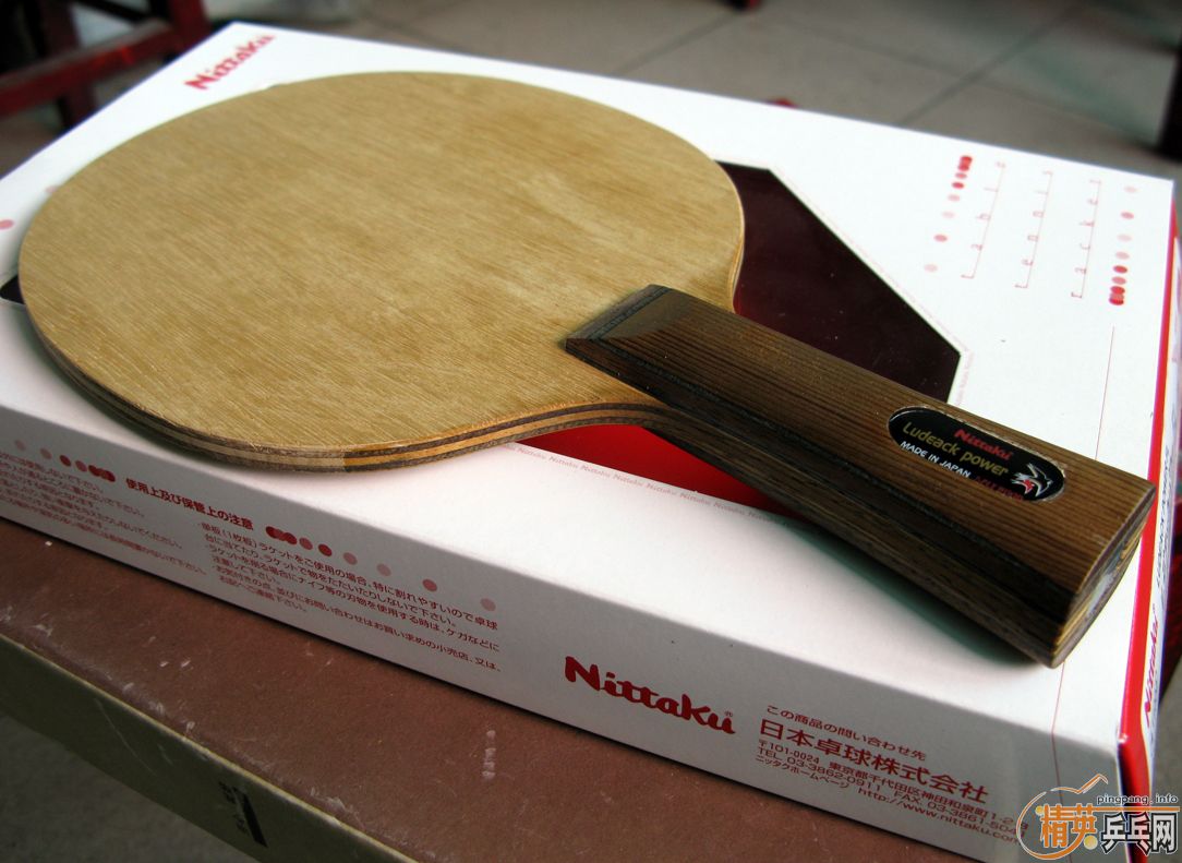 ���ִ���FL500����