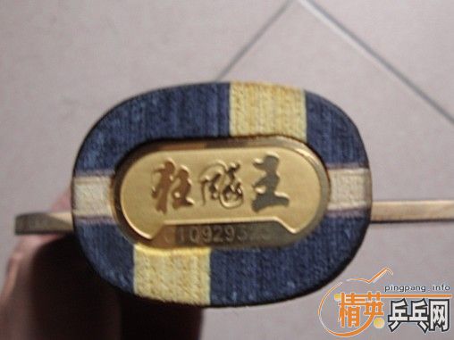 09���ۿ�����ͬ�������