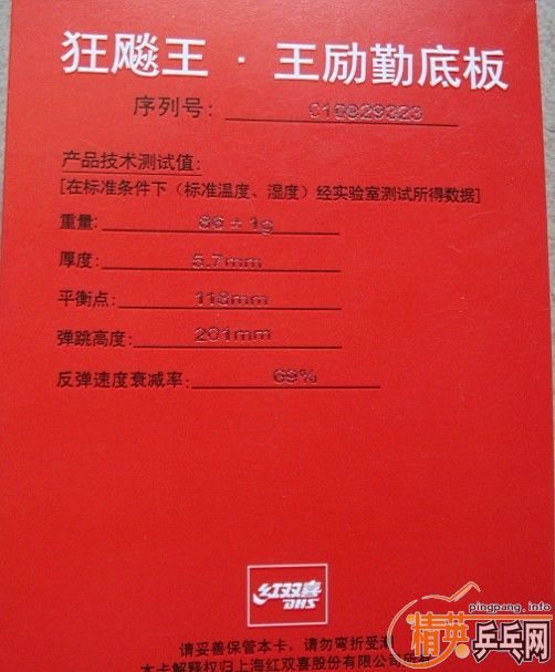 09���ۿ�����ͬ�������