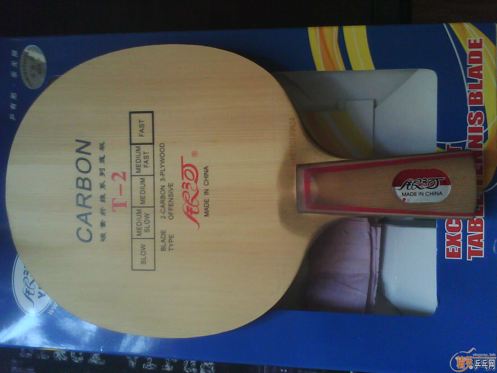 ���˰���µ�����T2��50���ʣ�֧��֧����