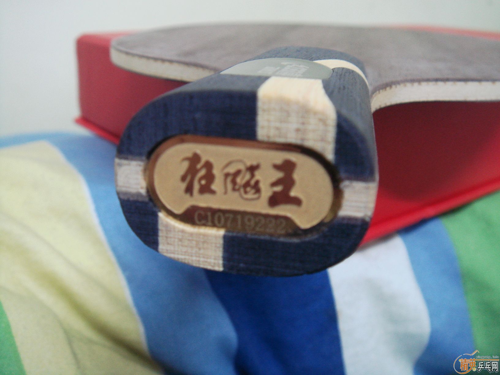 [ԭ��]��2��9���µİ��� ��ֻ�ù�һ��