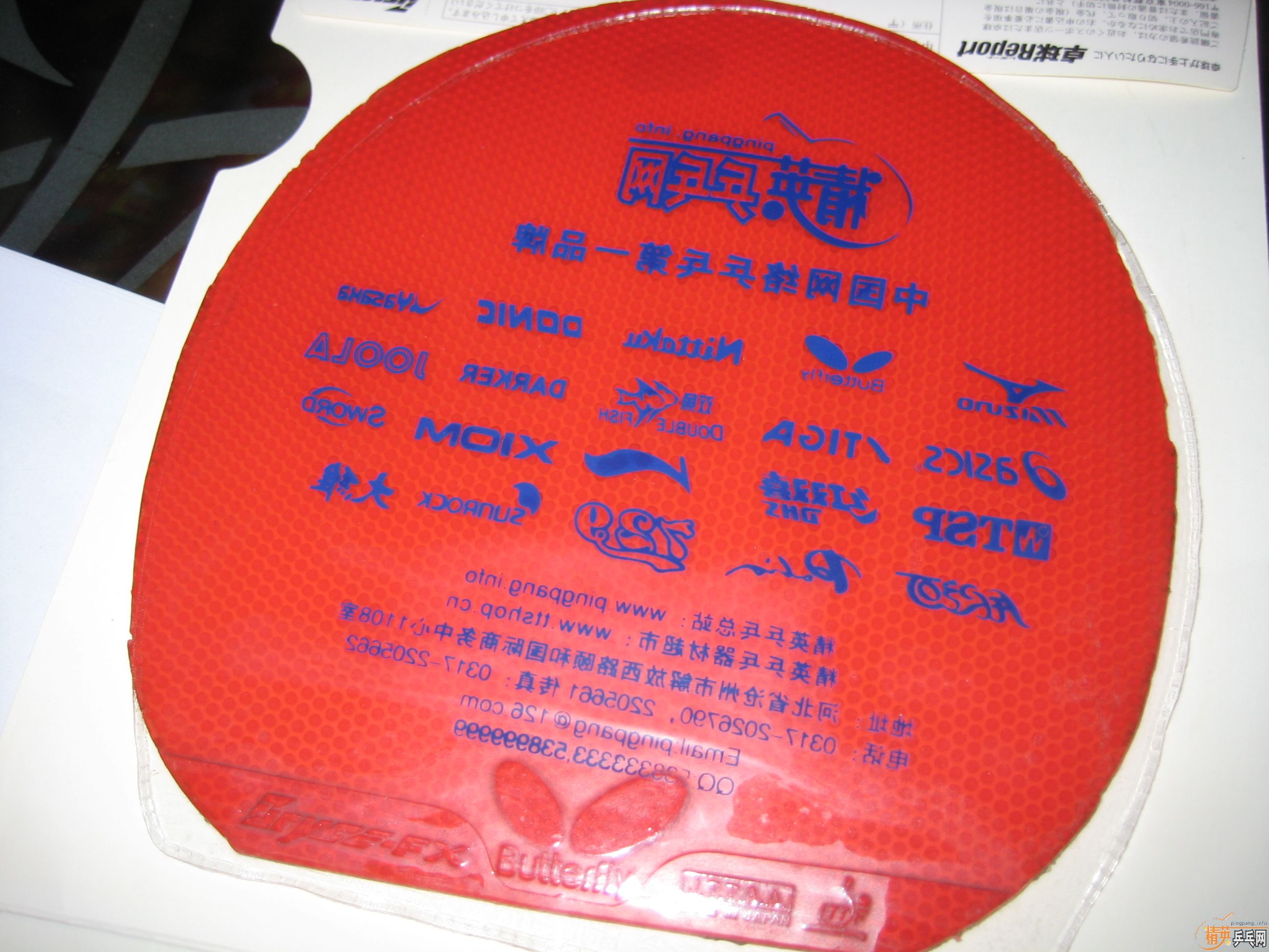 ��9.5�µ�G3,NEO����,�ͺ������˵Ĵ��FX��9�µ�˹�ٿ�̼�ع���