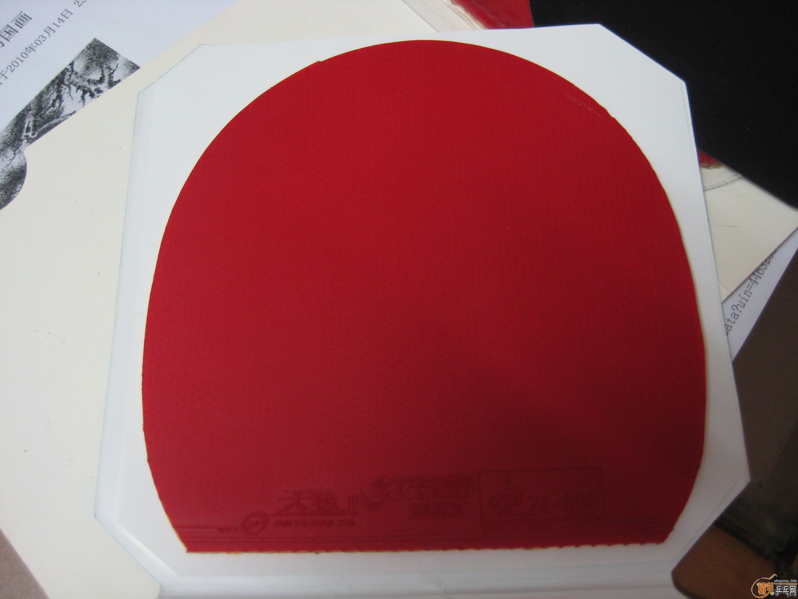 ��9.5�µ�G3,NEO����,�ͺ������˵Ĵ��FX��9�µ�˹�ٿ�̼�ع���