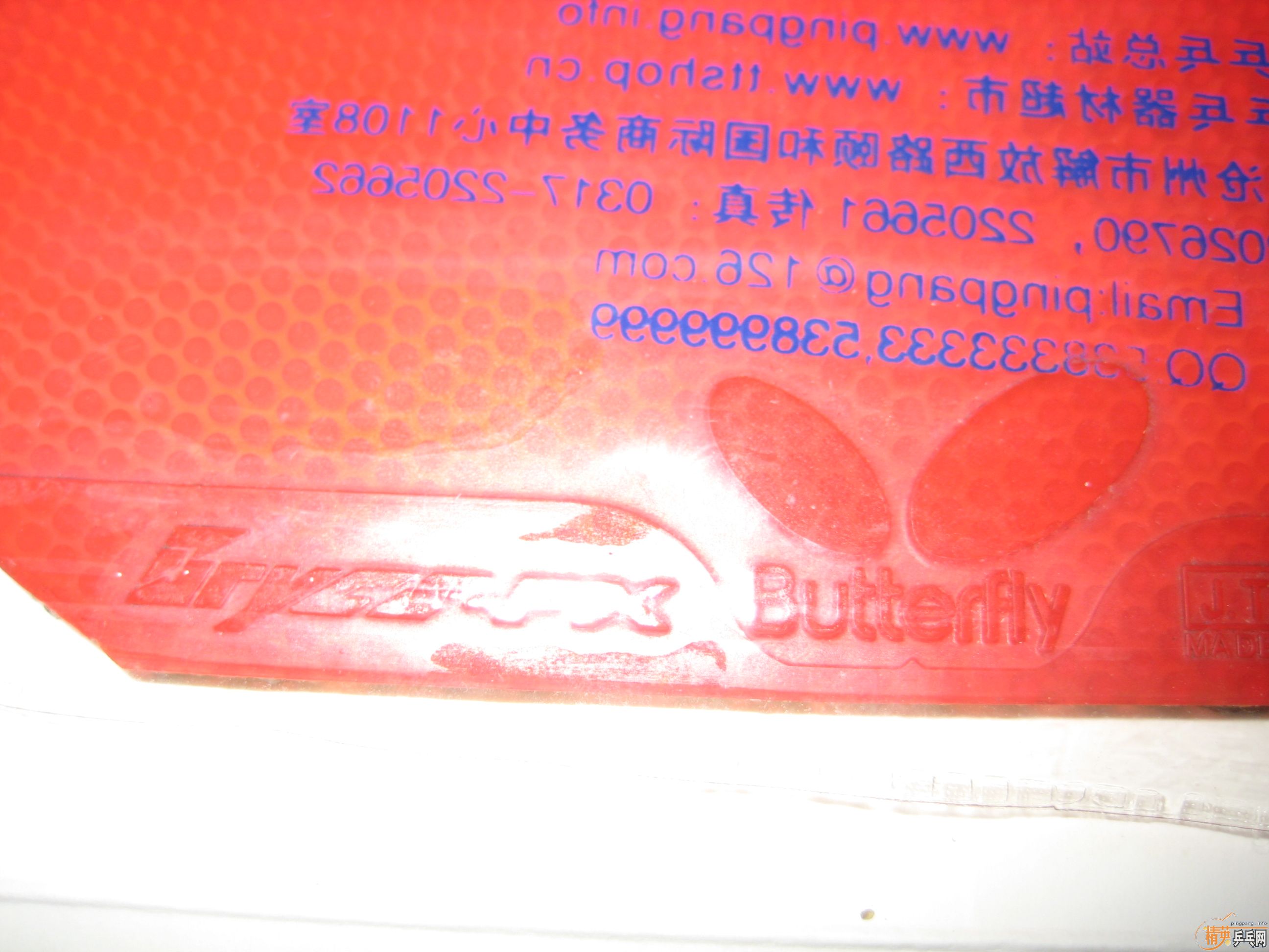 ��9.5�µ�G3,NEO����,�ͺ������˵Ĵ��FX��9�µ�˹�ٿ�̼�ع���