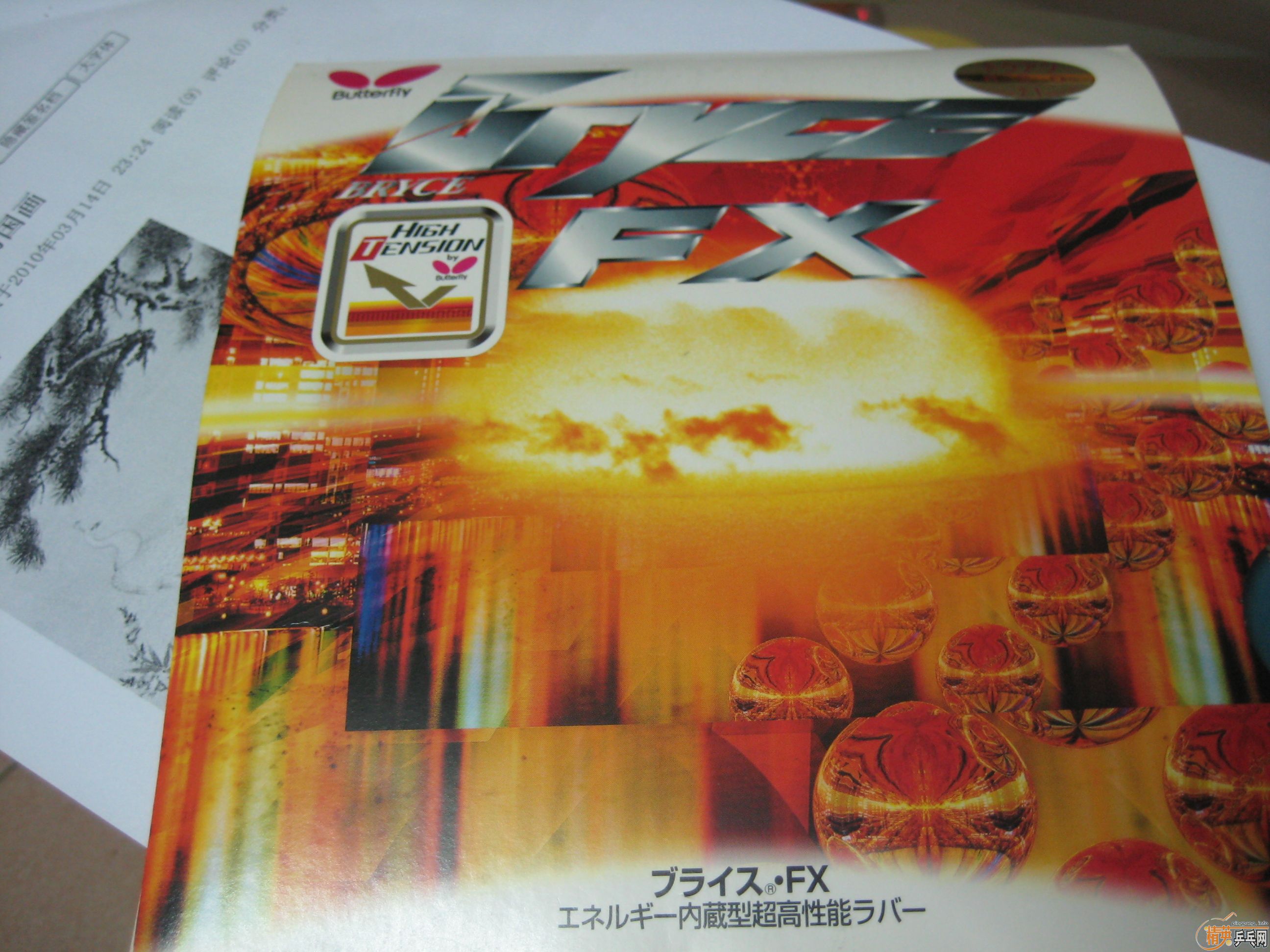 ��9.5�µ�G3,NEO����,�ͺ������˵Ĵ��FX��9�µ�˹�ٿ�̼�ع���