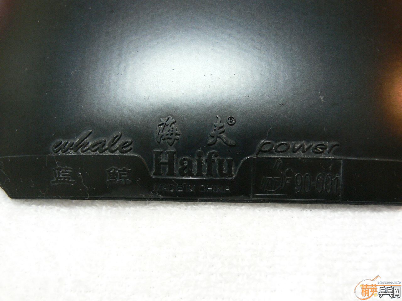 ��ҹ���ģ� YASAKA STIGA ����̼����Hybrid Wood�� �ͽ�Ƥ