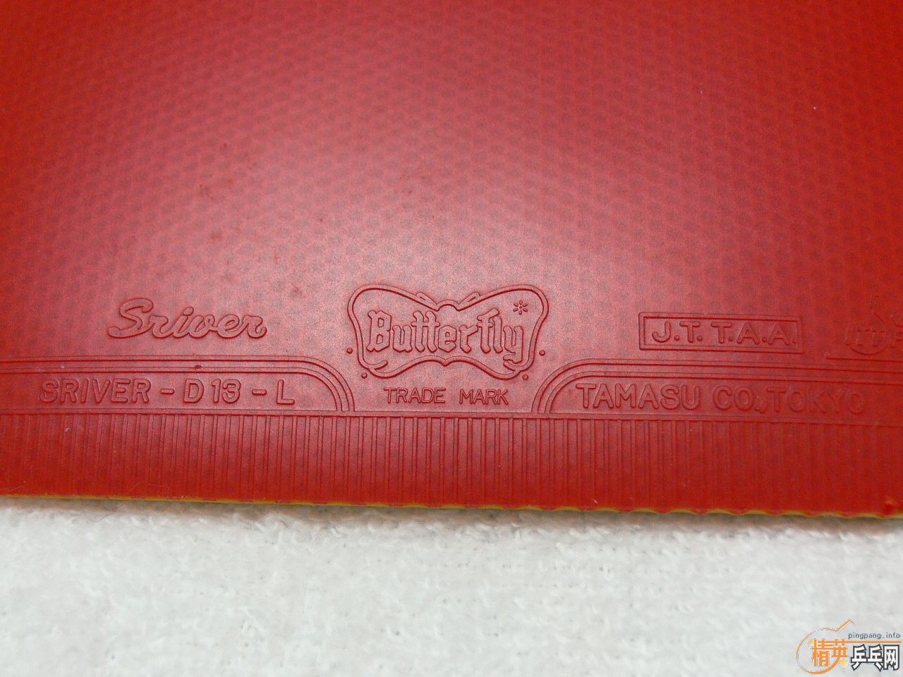 ��ҹ���ģ� YASAKA STIGA ����̼����Hybrid Wood�� �ͽ�Ƥ