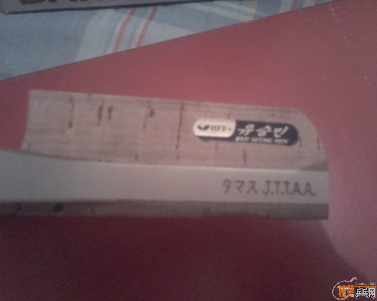 [ԭ��]������������ֱ����