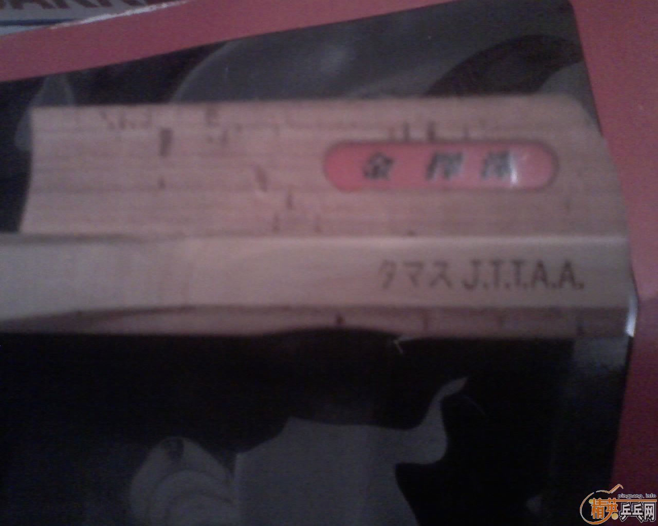 [ԭ��]������������ֱ����