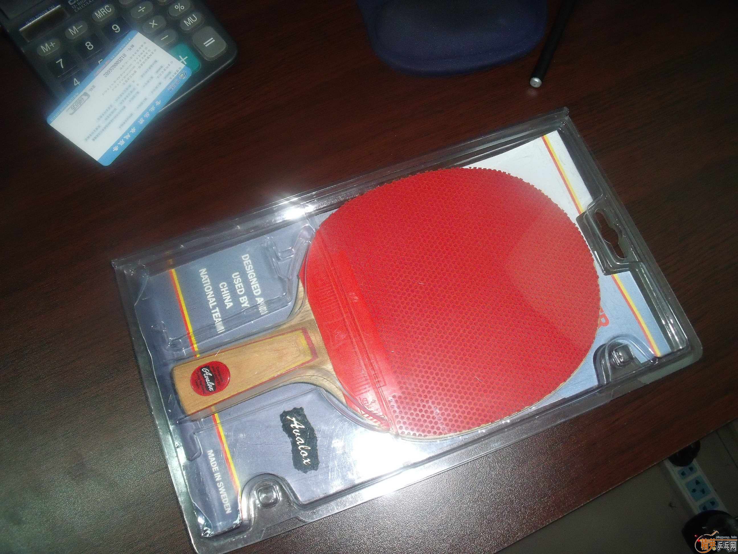 �Ͽ����p700 ����