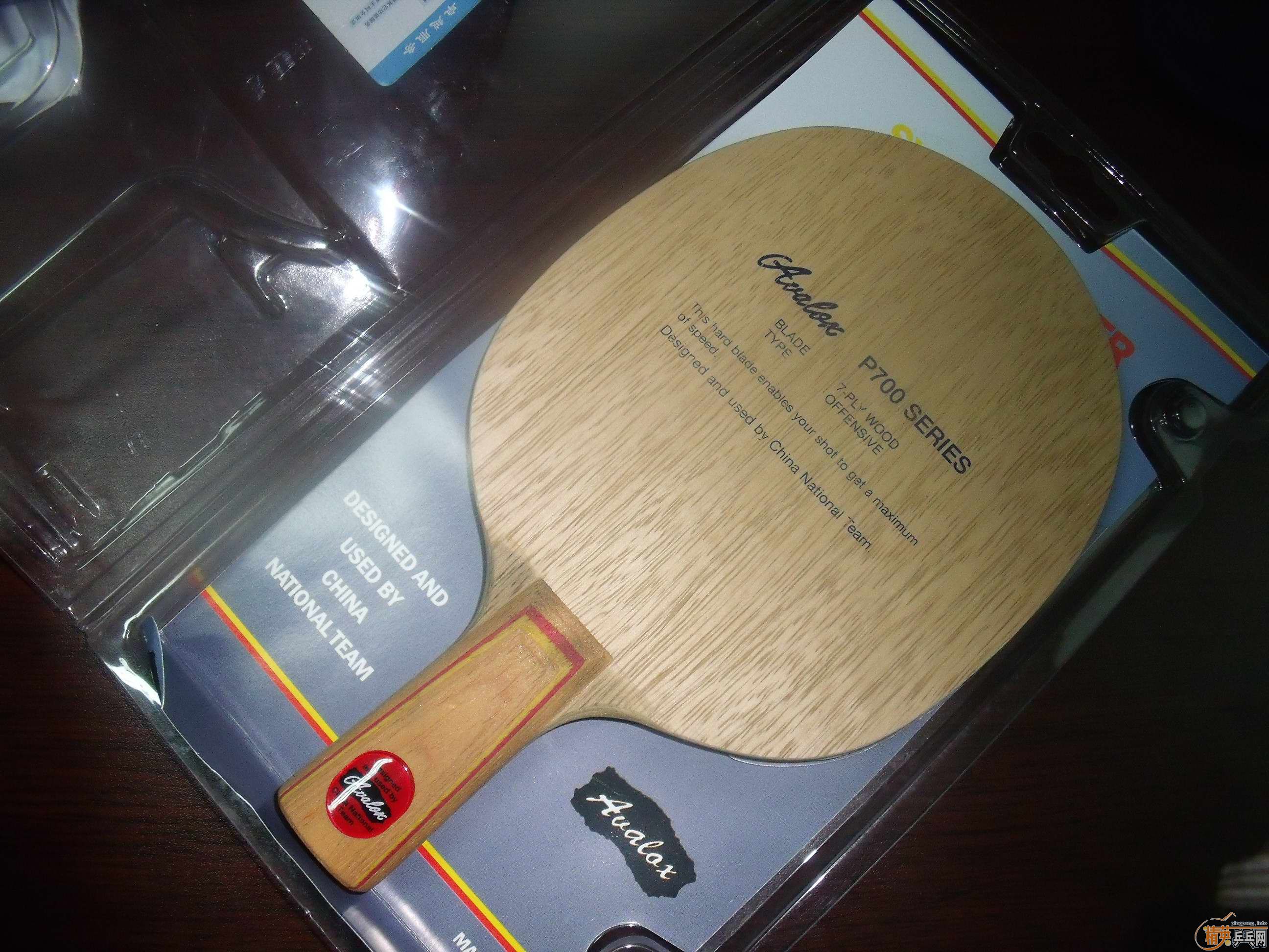 �Ͽ����p700 ����