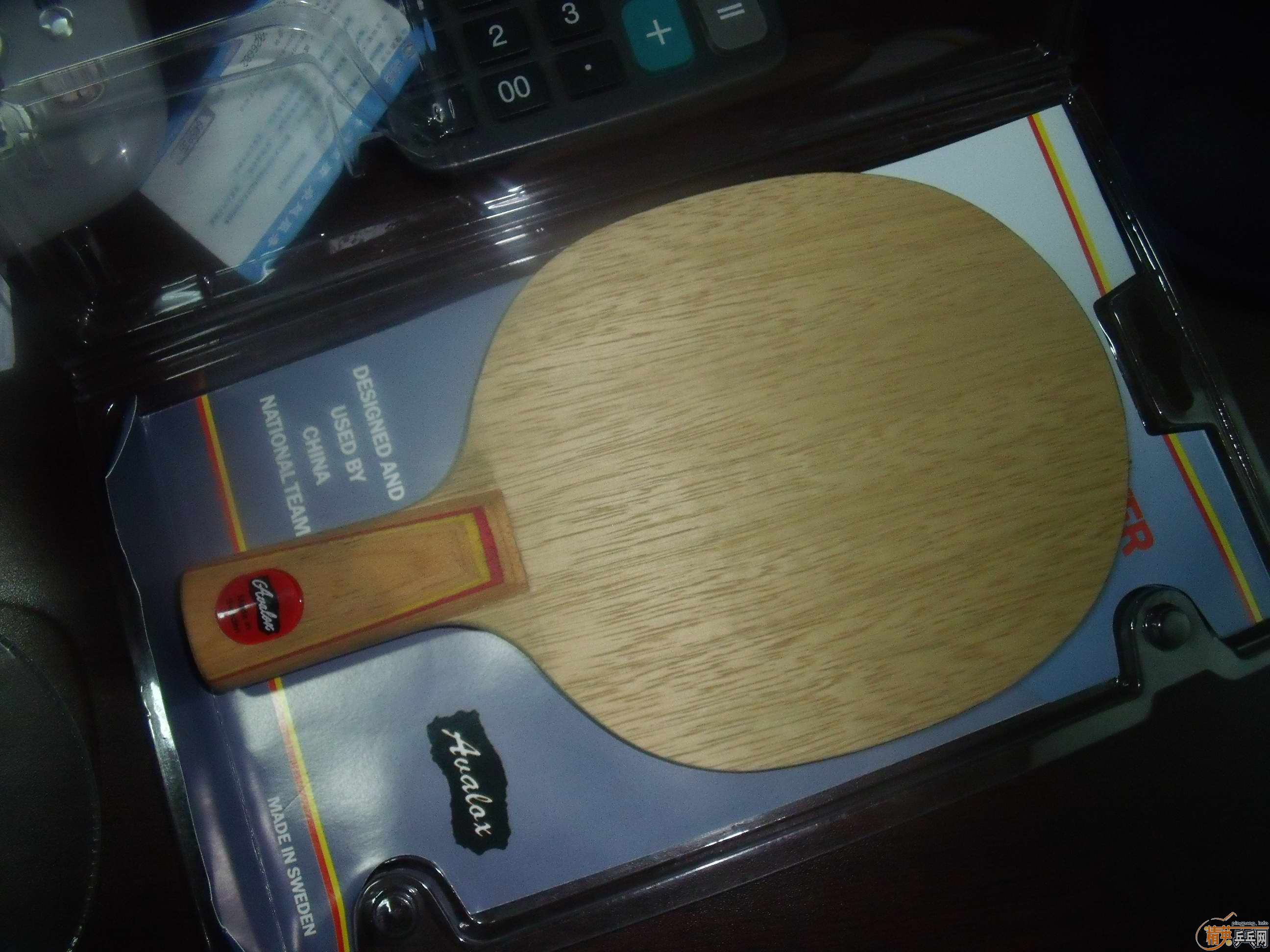 �Ͽ����p700 ����